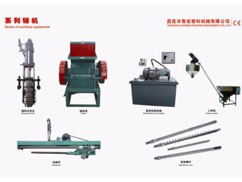為什么大型吹塑設備的性能有差異？